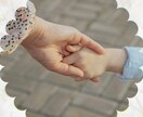妊婦さん向け投稿文を作成します やさしく伝わる文章を丁寧に作成 イメージ1