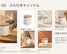 AIで生活雑貨の商品写真の背景を作ります 1商品5枚｜EC・SNS用の場面写真を制作 イメージ6