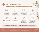 STUDIOでホームページ制作します トップ＋下層3ページ対応。納品後1か月サポート イメージ2