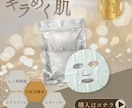 世界観を統一！女性向けインスタ投稿画像作ります 世界観に合わせた投稿画像を制作します イメージ9