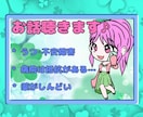 うつやお薬の悩み☘️病院に抵抗ある方、寄り添います うつでしんどい‥☘️家族がうつかも？療養中の私に話してみて❦ イメージ1