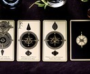 黒猫タロット　本日返信24時間以内になります テキスト鑑定です。恋愛、復縁、仕事、その他　長文歓迎です イメージ1