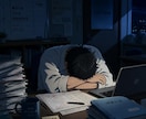 元教員がモヤモヤを解決します ”明日のあなた”が感謝する、理想の自分が見つかる「いっぽ」 イメージ2
