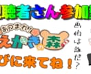 YouTubeのサムネイルをお作り致します 目を惹くサムネイルに仕上げます！ イメージ2