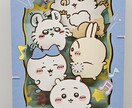 12月まで特別価格★ダイヤモンドアート等作ります ★サービス開始にて特別価格★1000円～迅速丁寧に対応します イメージ2