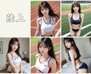 高クオリティーな極上AI美女画像の生成代行します ★広告用・個人用に★あなたの希望に合わせた美女を生成します！ イメージ6