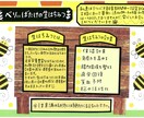 完全手書き！目を引く手書きPOP作成します 直売所やスーパー、小売店！手書きPOP作成は500枚以上！ イメージ4