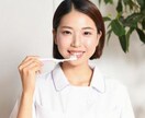 歯のホワイトニング、おうちで気軽にできます 黄ばみが気になる方！！おうちでもホワイトニング可能です！ イメージ3