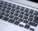 最速即日対応！テープ起こし・文字起こし承ります テープ起こし・文字起こし　最短即日で納品いたします！ イメージ1