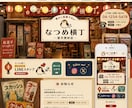 トップセールス×デザイナーがWEBサイト制作します 営業×デザイナー視点でトータルサポートを行います！ イメージ8