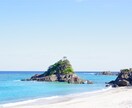 実績作りのため格安で！遠隔ヒーリングを送ります ＊毎日頑張っているあなたにおすすめです＼(^^)／ イメージ2