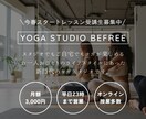 インスタグラム投稿バナー作成します デザイン性にこだわりたいけど時間のない方へ イメージ6