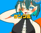 キラキラ等身イラスト作成します 立ち絵！サムネイル！一枚絵！納品！！ イメージ2