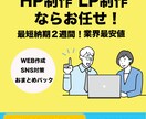 webのバナー作成ヘッダー作成サムネイル制作します 柔らかい可愛らしい雰囲気のデザインが得意です。 イメージ1