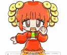 かわいい！デフォルメキャラ描きます アイコン、グッズ、サムネ用途いろいろ！表情差分も！ イメージ3