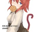 かわいいアイコン、ヘッダー、サムネイル描きます 可愛い女の子のイラストが得意です♪ イメージ3