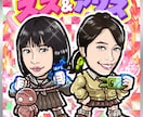 ビックリマン風似顔絵をホロシール化まで制作します 公式実績あり安心クオリティ！短納期相談OK シール制作対応可 イメージ5