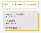 最後まで書けない方｜構造から物語を完成させます 作品を「最後まで書けない」 その原因、構造にあります。 イメージ8