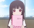 あなたにオススメする日常系の漫画、アニメ教えます 最近アニメや漫画を観始めた人へオススメです！ イメージ1