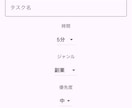 AI副業やブログ運営の相談に乗ります AI活用・副業挑戦の実体験を共有します イメージ5