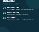 検索で読まれるブログ・SEO記事を作成します テーマだけでもOK。構成からまるごとお任せください イメージ3