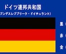 翻訳します。ドイツ語・英語代筆もします ドイツ在住の日本人とドイツ人です。ビジネス英語独語ともに可 イメージ1