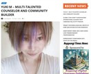辛い過去、今を１人で抱え込まずカウンセリングします 闘病、対人、家族、子育て、貴方の今これからの味方です イメージ1