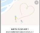 スレッズ副業】1日で2000人増経験！相談できます 総フォロワー6万人現役発信者がアカウントやマネタイズ相談 イメージ4