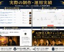 ブログ記事・YouTube台本を制作します 読みやすく伝わる文章を丁寧に制作します イメージ2