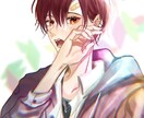 イラスト・アイコンお描きします 表情豊かでキラキラと明るい絵。 イメージ2