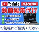 ビジネス系動画のプレゼンなどをお手伝いします 起業経験がある現役SEの知見を活かします イメージ1