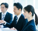 専門行政書士がAIにない網羅的な契約書作成致します プロ対応、ひな型にない特殊なビジネスの方用の契約書を構築設計 イメージ4