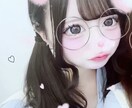 現役JKがお話聞きます ココナラ初心者です！NGなしなのでお気軽に連絡ください♡ イメージ1