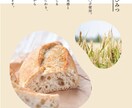 ネットショップのバナーをデザインします ‼  無制限修正！納得いくまで制作します！ イメージ6