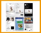 ３件限定！SNSっぽい名刺ショップカード作成します 貴方好みのオリジナル名刺を作成いたします！トレカ風名刺 イメージ2