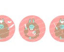即納・格安！ゆるふわ動物描きます SNS・ブログ・名刺・イメージキャラ！格安！即制作！ イメージ6