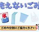 イベント・マルシェ等のPOP作成します 初めてでも安心｜伝わるPOPを作成します イメージ2