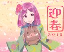 イラスト(個人鑑賞,装画,挿絵,動画用等)描きます 退廃的な雰囲気が好きなあなたへ イメージ2