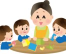 保育園•幼稚園実習について相談のります 現役保育士が実習についてアドバイス、愚痴や相談聞きますよ♪ イメージ2