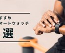 AdobeでYouTubeサムネイル作成します AdobeでYouTubeサムネイルを格安で作成致します。 イメージ6