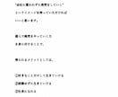 学生事業家になりたい人にお渡します 知るから"できる"までを詰めこんだ！初心者向け事業攻略本 イメージ5