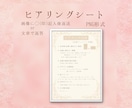 先着5名限定価格｜水彩フェミニン名刺作ります 世界観を大切にしたい女性のためのフェミニン名刺 イメージ5