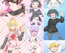 最短２日納品！キュート&ポップなイラスト描きます 配信、SNS、アイコン作成にいかがですか？ イメージ5