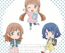 デフォルメキャラクター（2〜3頭身）を制作致します 商用可◆キャラクターで目を引くweb画面や印刷物に！ イメージ7