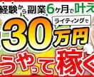 実績多数！目を惹くサムネイルをスピード作成します クリック率UP！あなたの世界観を大切に思い通りに形にします★ イメージ5