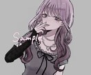 お試しプラン/格安で簡易イラスト描きます 実績作りのためお試しイラスト募集中♪お気軽にご相談ください! イメージ5