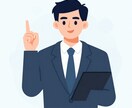 ExcelをPDFに→メ ール送信作成します （Python／初心者向け／Windows前提） イメージ5