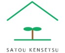 お客様に長く愛されるロゴを製作します 具体的なイメージがなくても、 納品までしっかりサポートします イメージ3