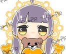 ゆる可愛いアイコン描きます 推しキャラなどがいる方にオススメ！ イメージ6