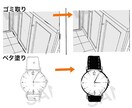 商業&同人誌漫画アシスタントなんでもお手伝いします 背景/トレス/トーン/ベタ塗り等でお困りの方！ イメージ2